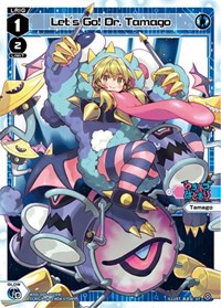Lets Go Dr Tamago ST waifu card — WIXOSS