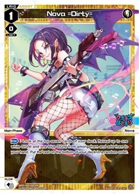 Nova =Dirty= ST waifu card — WIXOSS