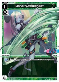 Bang =Crescendo= ST waifu card — WIXOSS