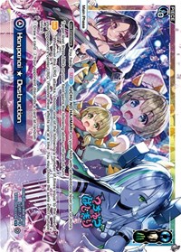 Hanpanai Destruction ST waifu card — WIXOSS