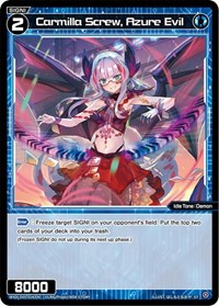 Carmilla Screw Azure Evil ST waifu card — WIXOSS