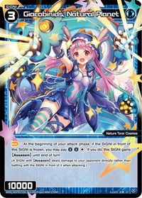 Giacobinids Natural Planet ST waifu card — WIXOSS