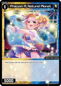 Procyon A Natural Planet ST waifu card — WIXOSS