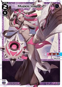 Muzica Vogue 2 ST waifu card — WIXOSS