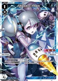 Madoka Float ST waifu card — WIXOSS