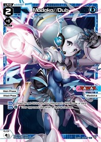 Madoka Dub ST waifu card — WIXOSS