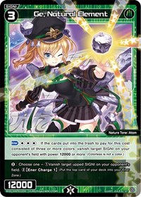 Ge Natural Element ST waifu card — WIXOSS