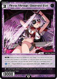 Anna Mirage Doomed Evil ST waifu card — WIXOSS