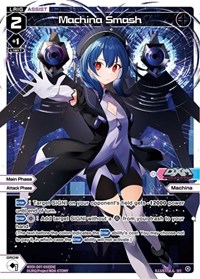 Machina Smash ST waifu card — WIXOSS