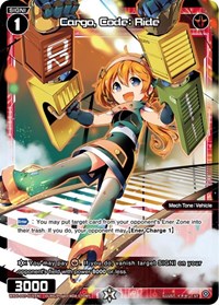Cargo Code Ride ST waifu card — WIXOSS