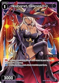 Baphomet Doomed Evil ST waifu card — WIXOSS