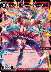 Lancelot Crimson General ST waifu card — WIXOSS