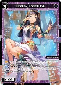 Obelisk Code Anti ST waifu card — WIXOSS