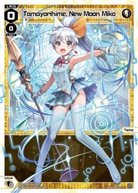 Tamayorihime New Moon Miko ST waifu card — WIXOSS