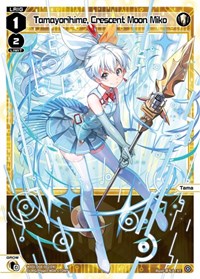 Tamayorihime Crescent Moon Miko ST waifu card — WIXOSS
