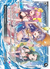 Burning Curiosity ST waifu card — WIXOSS