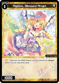 Aglaea Blessed Angel ST waifu card — WIXOSS