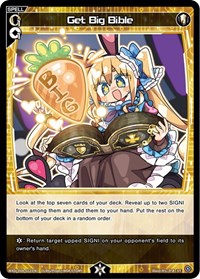 Get Big Bible ST waifu card — WIXOSS