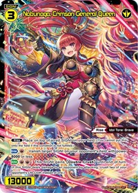 Nobunaga Crimson General Queen SR waifu card — WIXOSS