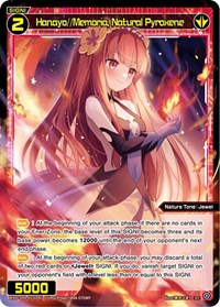 Hanayo Memoria Natural Pyroxene ST waifu card — WIXOSS