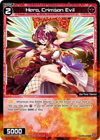 Hera Crimson Evil ST waifu card — WIXOSS