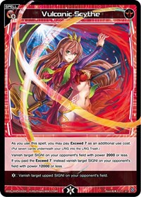Vulcanic Scythe ST waifu card — WIXOSS