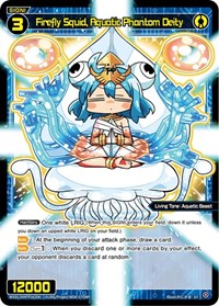 Firefly Squid Aquatic Phantom Deity ST waifu card — WIXOSS