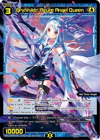 Brynhildr Azure Angel Queen ST waifu card — WIXOSS