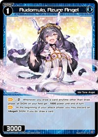 Audomula Azure Angel ST waifu card — WIXOSS