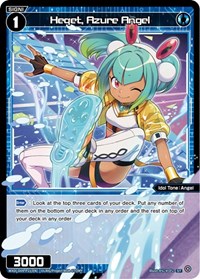 Heqet Azure Angel ST waifu card — WIXOSS