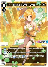 AkinoBye Bye ST waifu card — WIXOSS