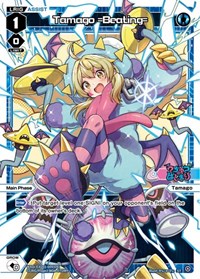 Tamago =Beating= ST waifu card — WIXOSS