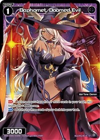 Baphomet Doomed Evil ST waifu card — WIXOSS