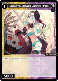 Mastema Blessed Doomed Angel ST waifu card — WIXOSS