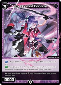 Izo Doomed General ST waifu card — WIXOSS