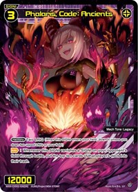 Phalaris Code Ancients ST waifu card — WIXOSS