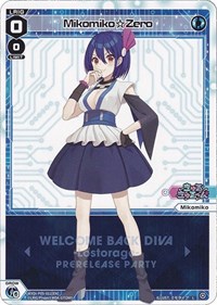 Sashe Nouvelle Eternal Emissary Prerelease Party PR waifu card — WIXOSS