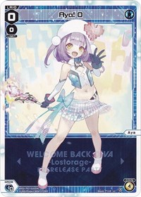 Aya 0 Prerelease Party PR waifu card — WIXOSS