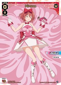 Hirana Box Purchase Serial Numbered PR waifu card — WIXOSS