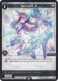 Servant Prerelease Party PR waifu card — WIXOSS