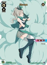 Sanga Box Purchase PR waifu card — WIXOSS