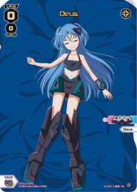 Deus Box Purchase PR waifu card — WIXOSS