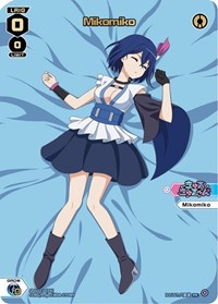 Mikomiko Box Purchase PR waifu card — WIXOSS