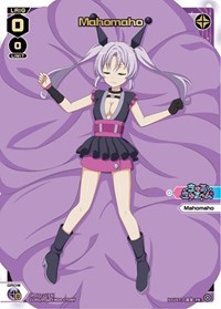 Mahomaho Box Purchase PR waifu card — WIXOSS