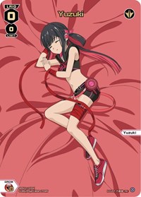 Yuzuki Box Purchase PR waifu card — WIXOSS
