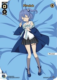Piruluk 24 Box Purchase PR waifu card — WIXOSS