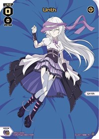 Urith Box Purchase PR waifu card — WIXOSS