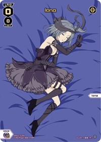 Iona Box Purchase PR waifu card — WIXOSS
