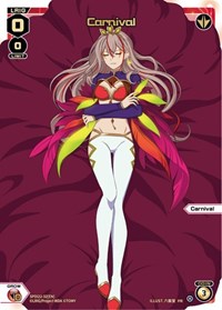 Carnival Box Purchase PR waifu card — WIXOSS