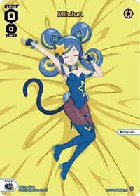 Milulun Box Purchase PR waifu card — WIXOSS